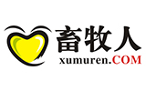 xumuren