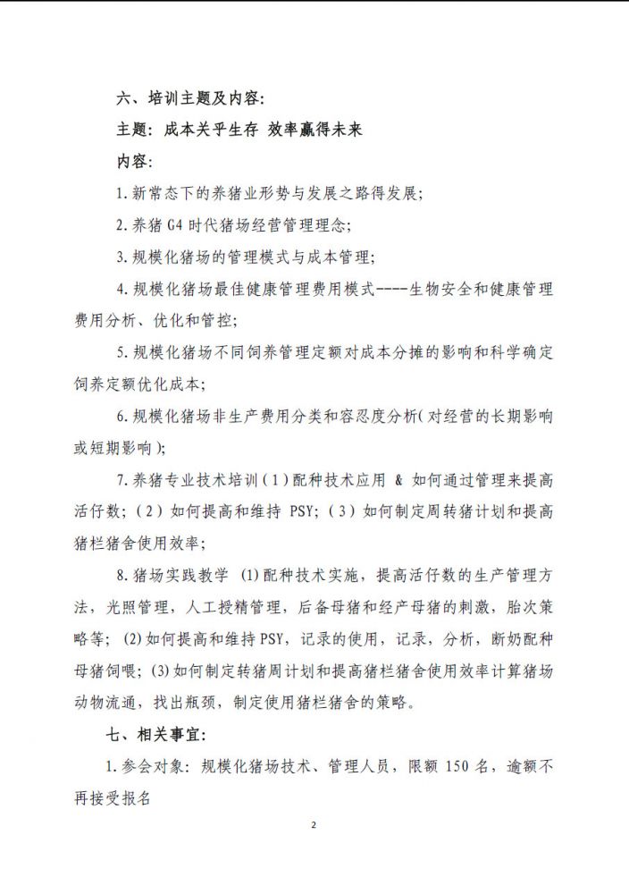 1277�Ǽʵ���(�й���)�ٷ���Ϸ��ַ