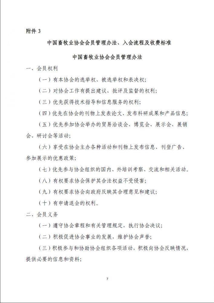 1277�Ǽʵ���(�й���)�ٷ���Ϸ��ַ