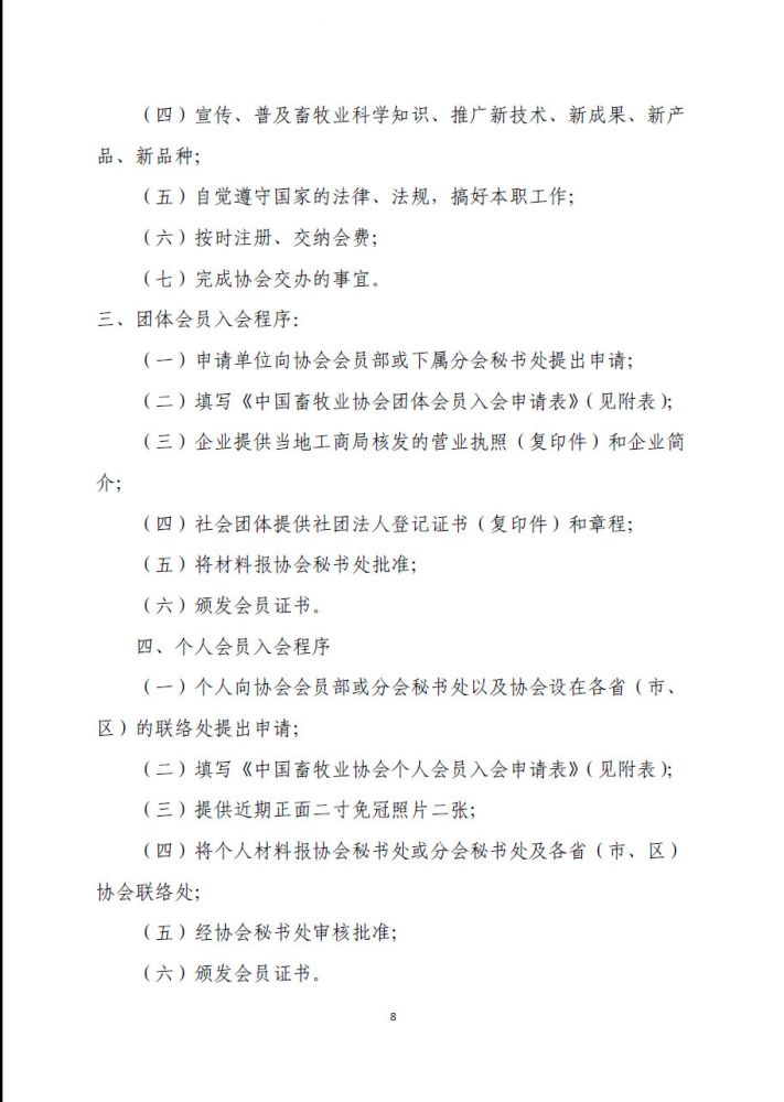 1277�Ǽʵ���(�й���)�ٷ���Ϸ��ַ