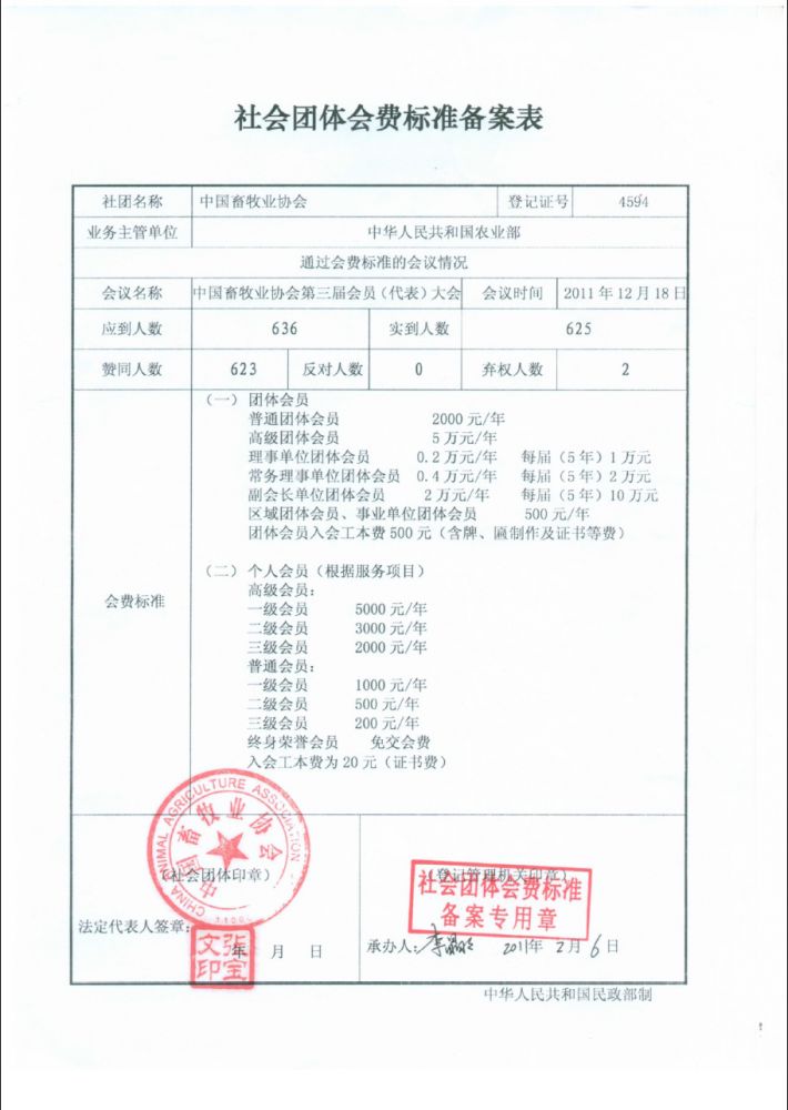 1277�Ǽʵ���(�й���)�ٷ���Ϸ��ַ