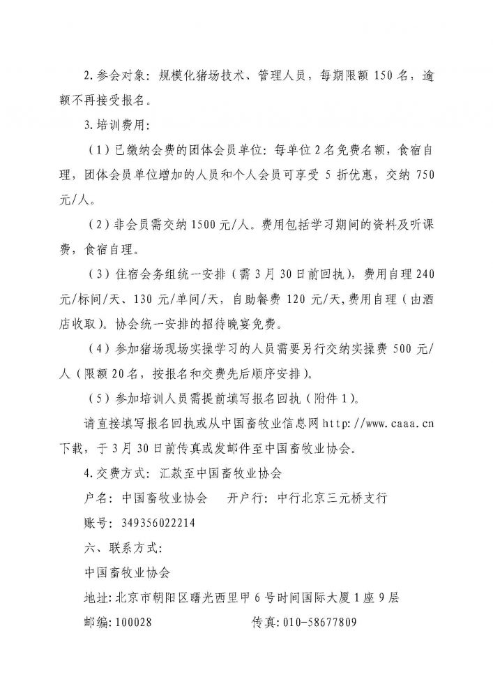 1277�Ǽʵ���(�й���)�ٷ���Ϸ��ַ