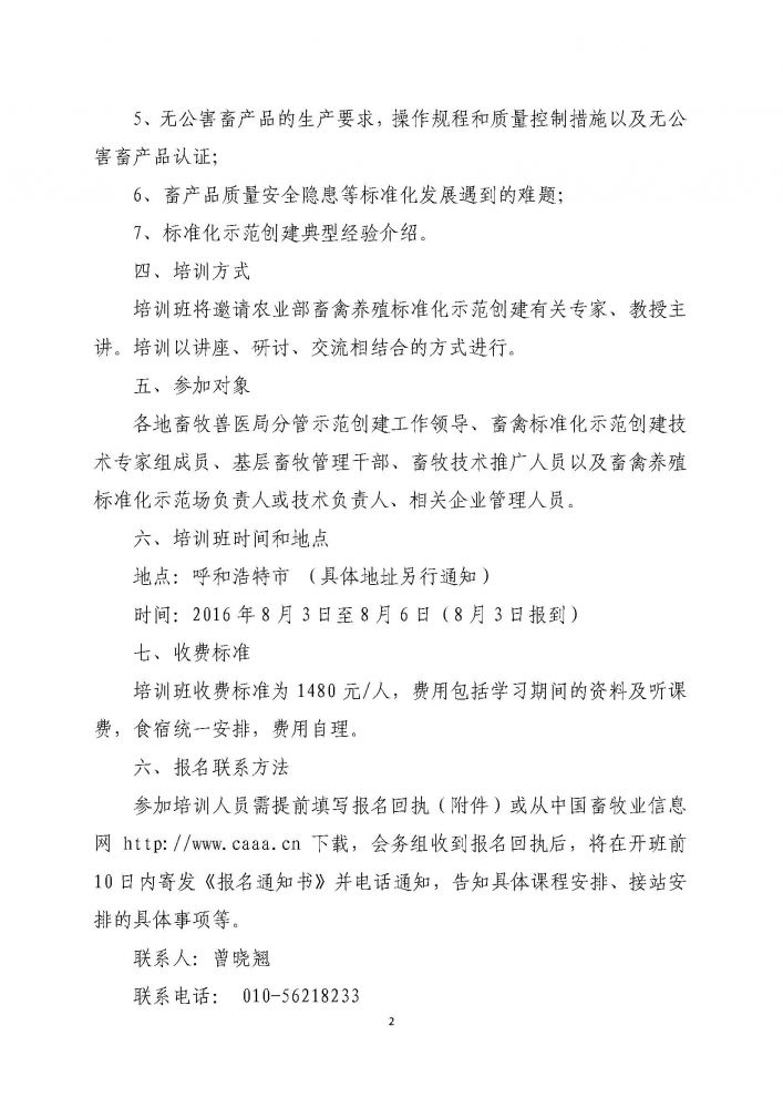 1277�Ǽʵ���(�й���)�ٷ���Ϸ��ַ