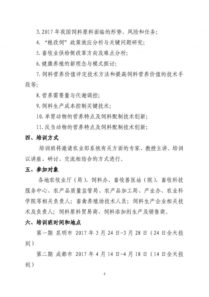 1277�Ǽʵ���(�й���)�ٷ���Ϸ��ַ