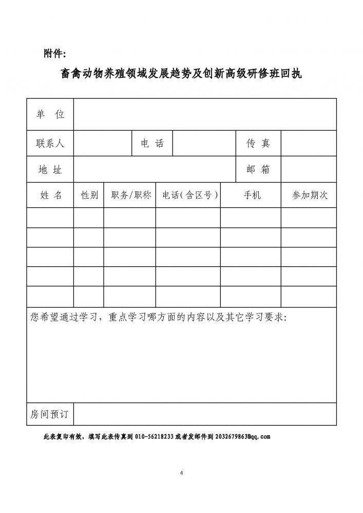 1277�Ǽʵ���(�й���)�ٷ���Ϸ��ַ