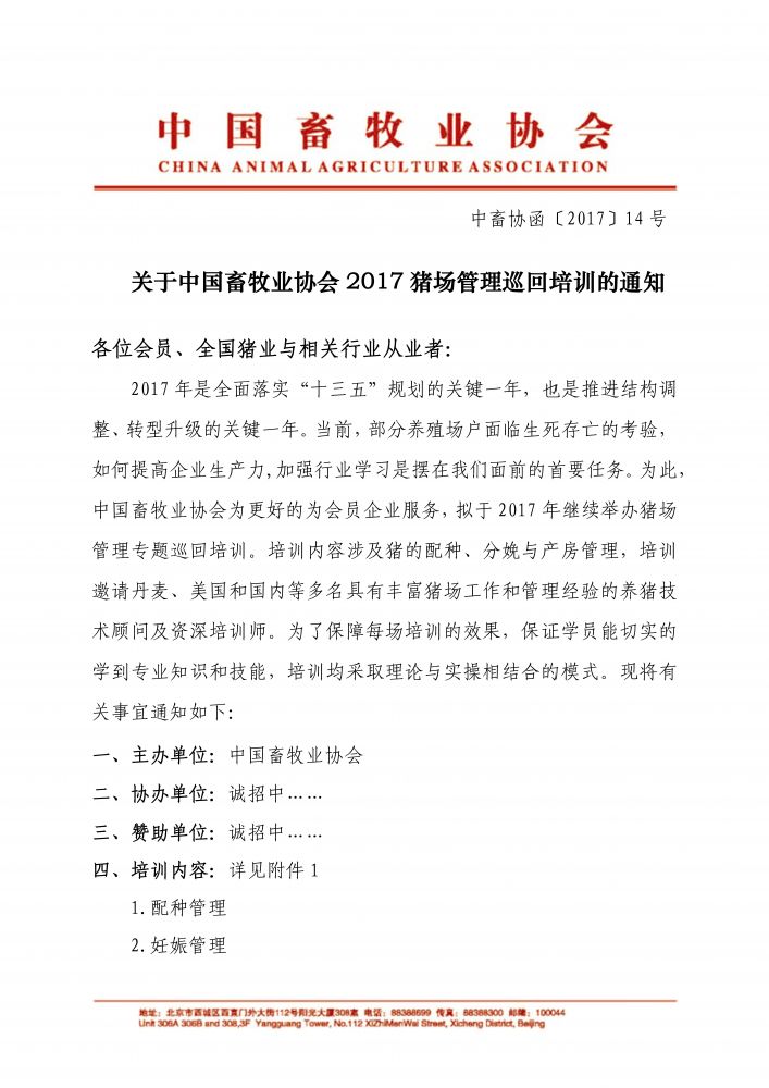 1277�Ǽʵ���(�й���)�ٷ���Ϸ��ַ