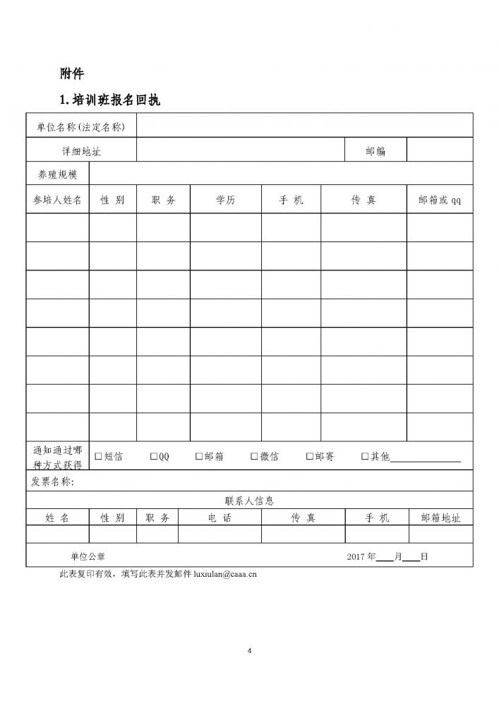 1277�Ǽʵ���(�й���)�ٷ���Ϸ��ַ