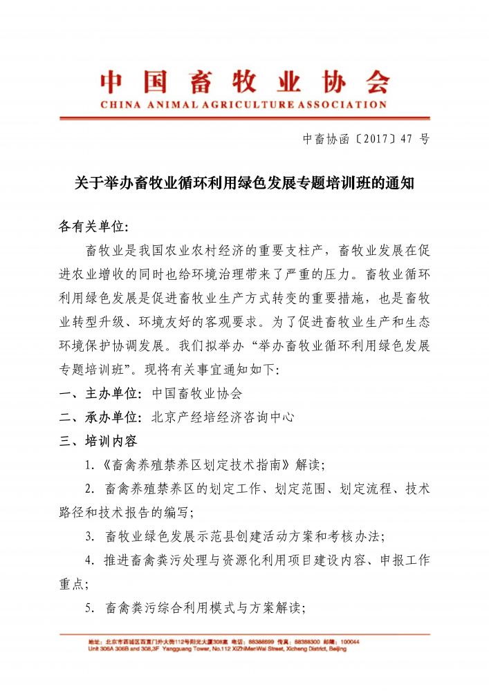 1277�Ǽʵ���(�й���)�ٷ���Ϸ��ַ