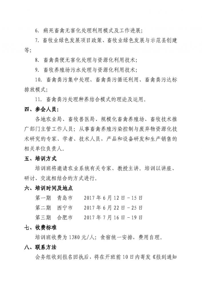 1277�Ǽʵ���(�й���)�ٷ���Ϸ��ַ