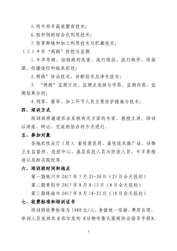 1277�Ǽʵ���(�й���)�ٷ���Ϸ��ַ