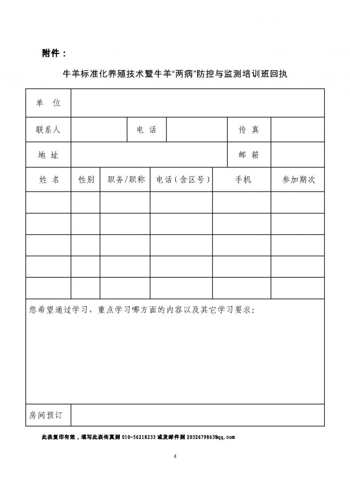 1277�Ǽʵ���(�й���)�ٷ���Ϸ��ַ