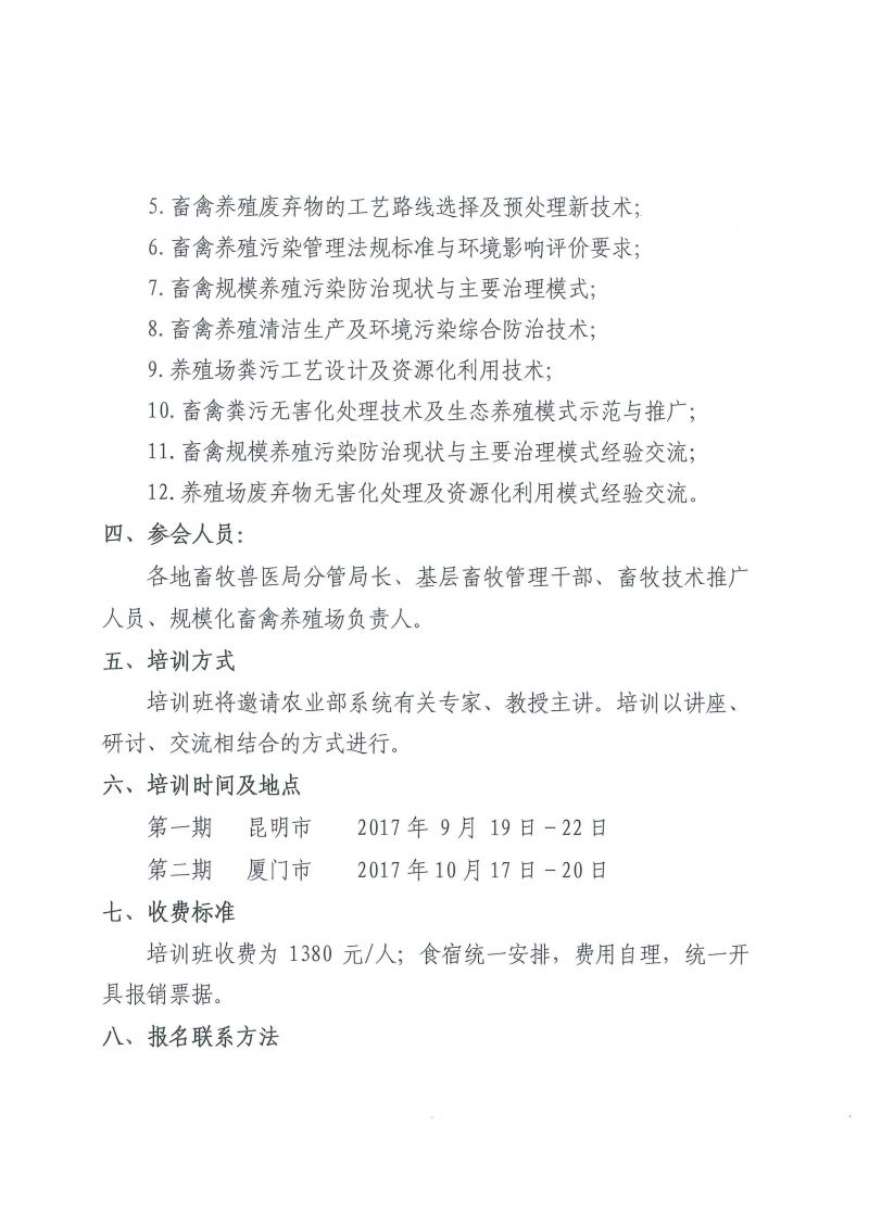 1277�Ǽʵ���(�й���)�ٷ���Ϸ��ַ