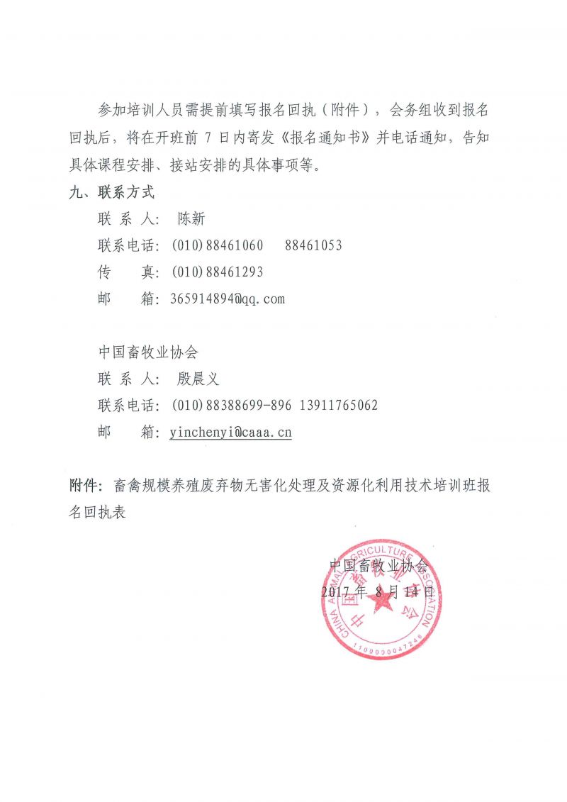 1277�Ǽʵ���(�й���)�ٷ���Ϸ��ַ