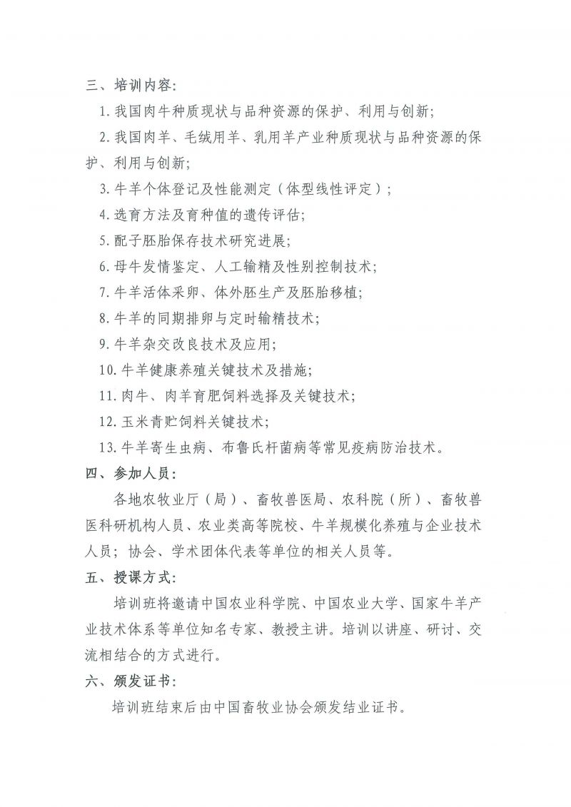 1277�Ǽʵ���(�й���)�ٷ���Ϸ��ַ