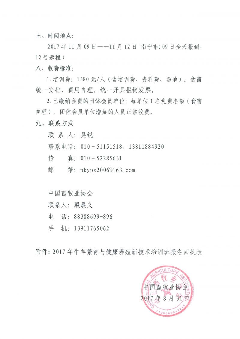 1277�Ǽʵ���(�й���)�ٷ���Ϸ��ַ