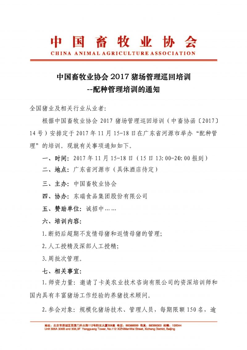 1277�Ǽʵ���(�й���)�ٷ���Ϸ��ַ