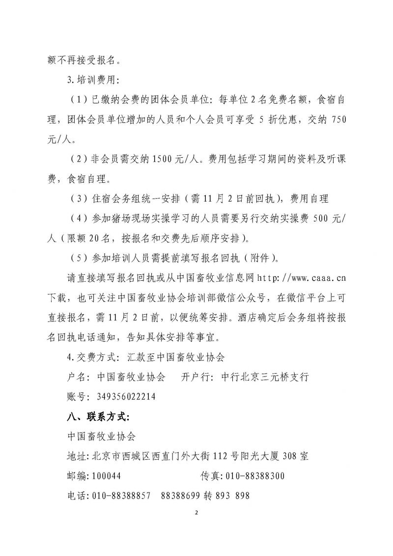 1277�Ǽʵ���(�й���)�ٷ���Ϸ��ַ