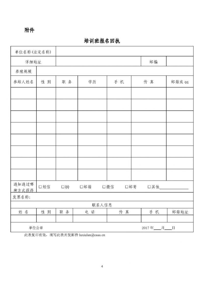 1277�Ǽʵ���(�й���)�ٷ���Ϸ��ַ