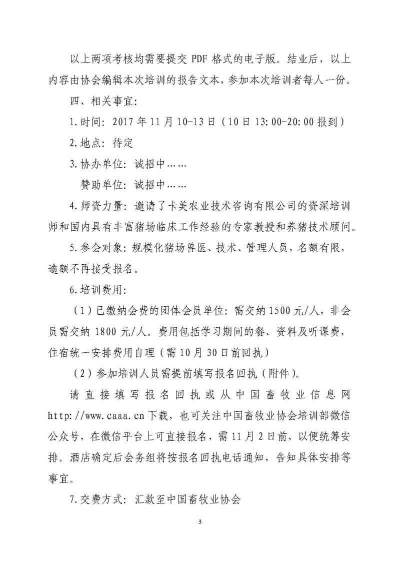 1277�Ǽʵ���(�й���)�ٷ���Ϸ��ַ