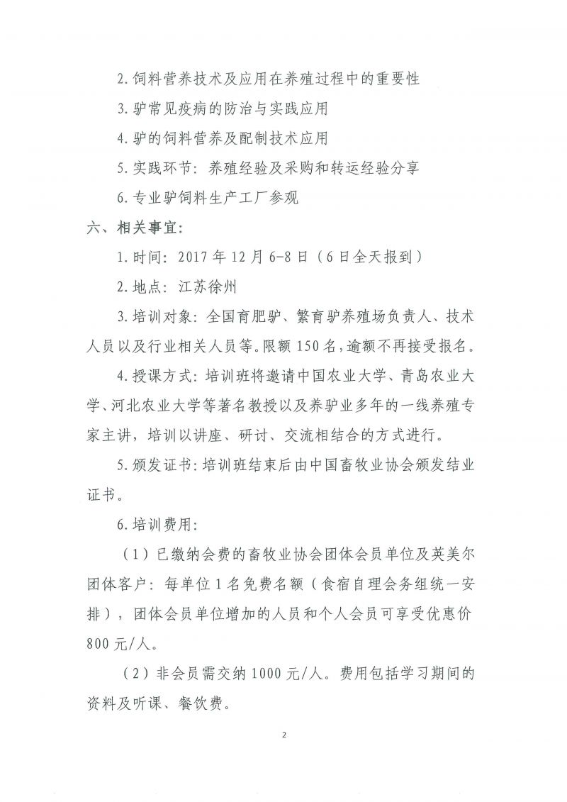 1277�Ǽʵ���(�й���)�ٷ���Ϸ��ַ