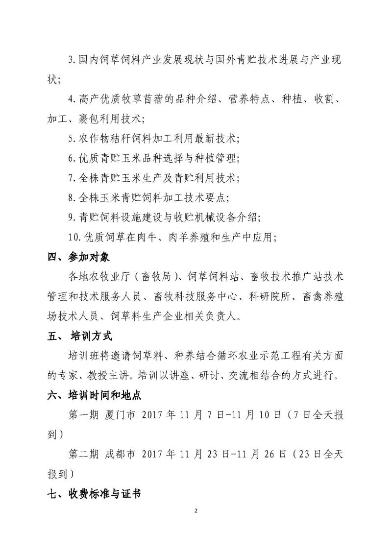 1277�Ǽʵ���(�й���)�ٷ���Ϸ��ַ