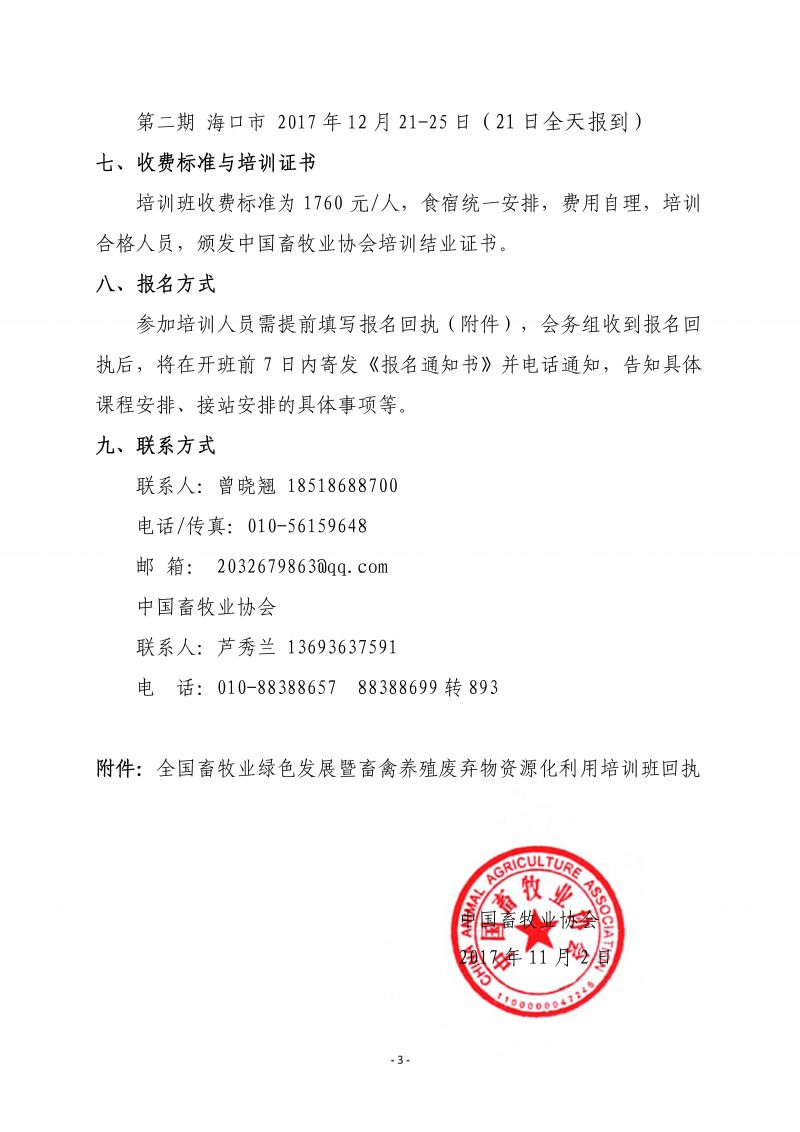 1277�Ǽʵ���(�й���)�ٷ���Ϸ��ַ