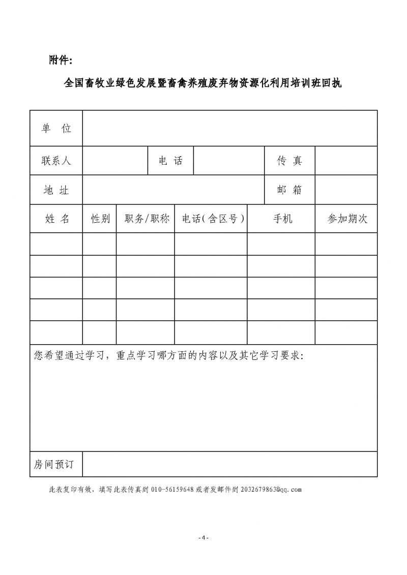 1277�Ǽʵ���(�й���)�ٷ���Ϸ��ַ