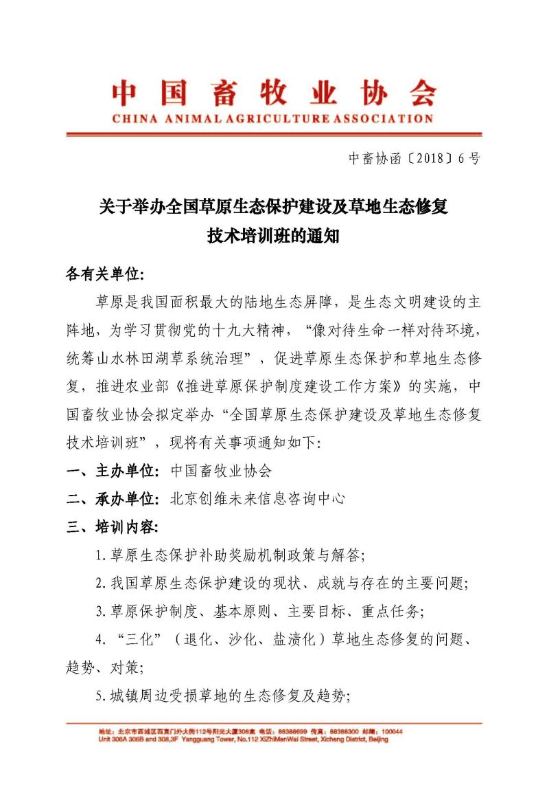 1277�Ǽʵ���(�й���)�ٷ���Ϸ��ַ