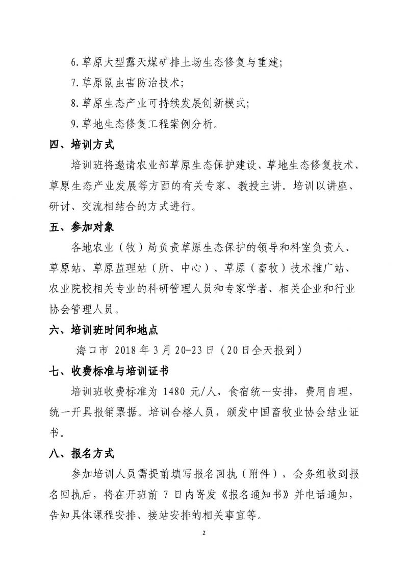 1277�Ǽʵ���(�й���)�ٷ���Ϸ��ַ