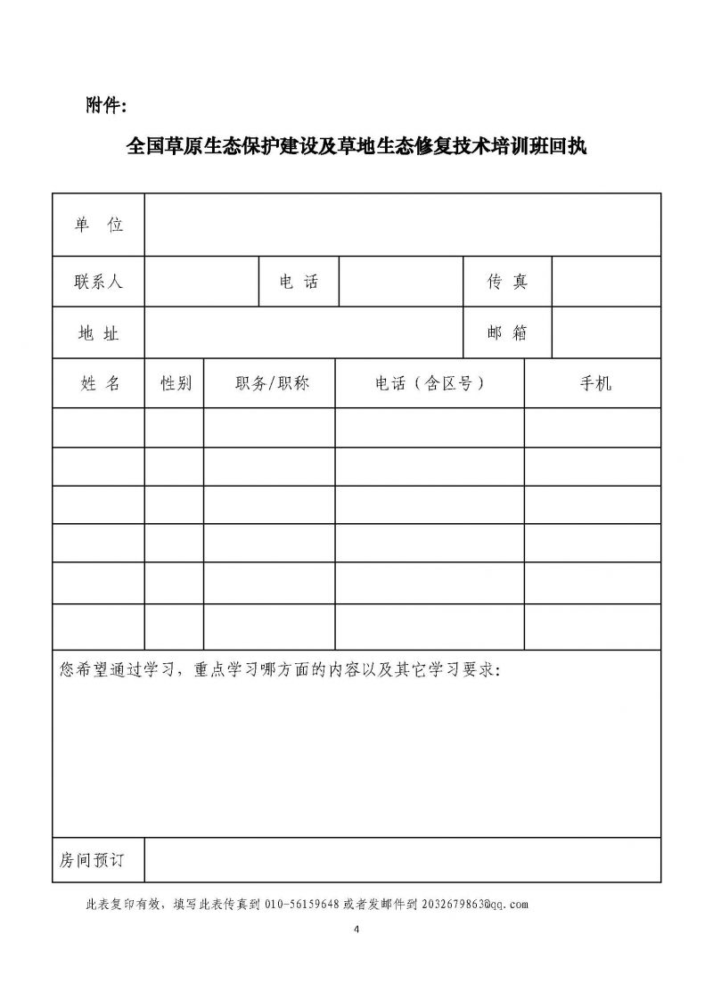 1277�Ǽʵ���(�й���)�ٷ���Ϸ��ַ