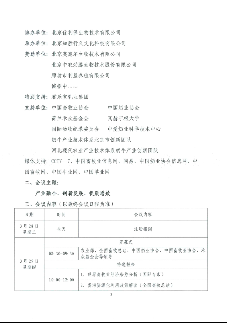 1277�Ǽʵ���(�й���)�ٷ���Ϸ��ַ