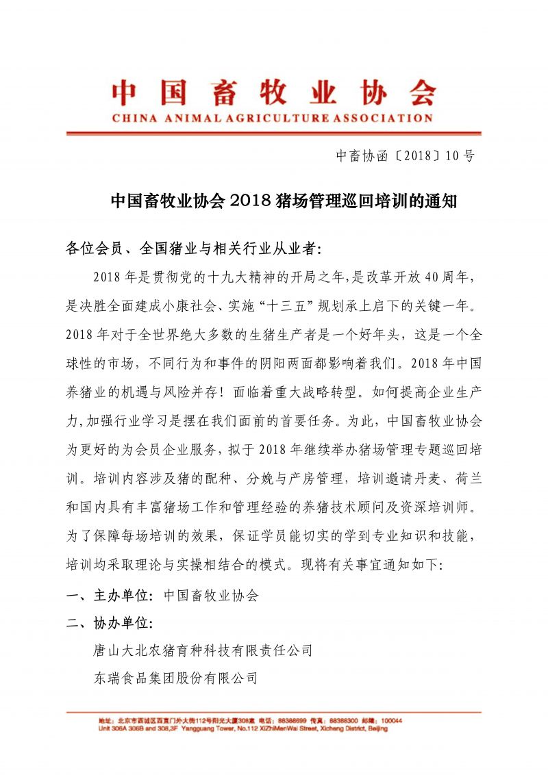 1277�Ǽʵ���(�й���)�ٷ���Ϸ��ַ