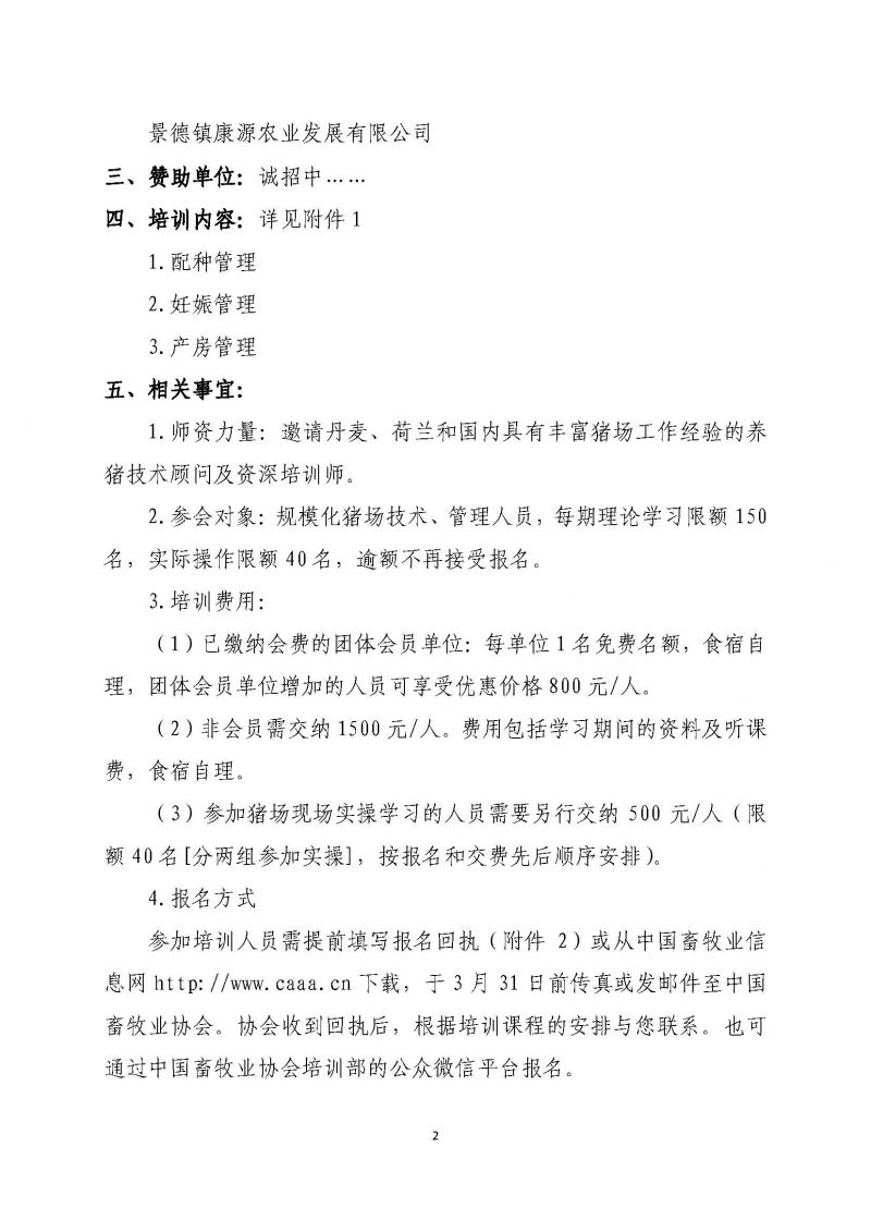 1277�Ǽʵ���(�й���)�ٷ���Ϸ��ַ