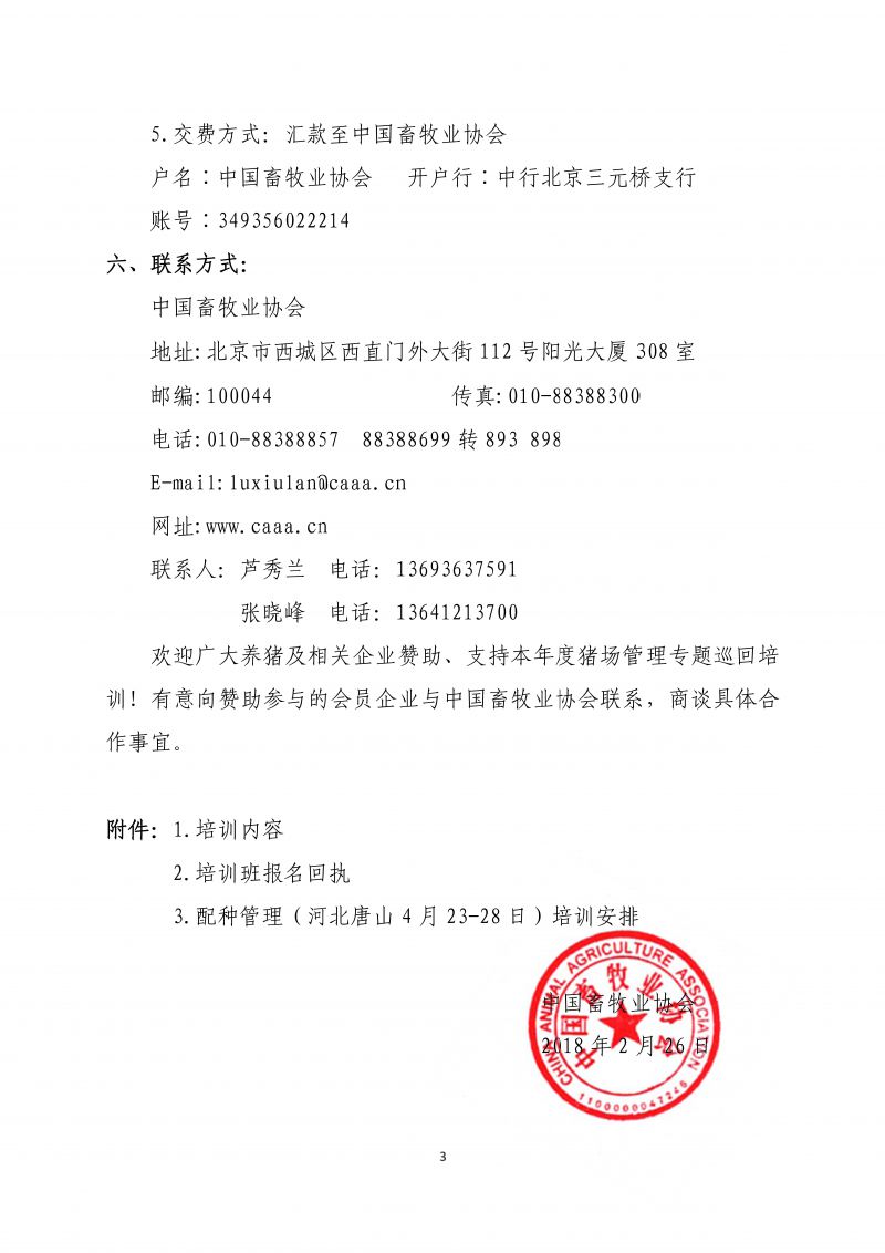 1277�Ǽʵ���(�й���)�ٷ���Ϸ��ַ