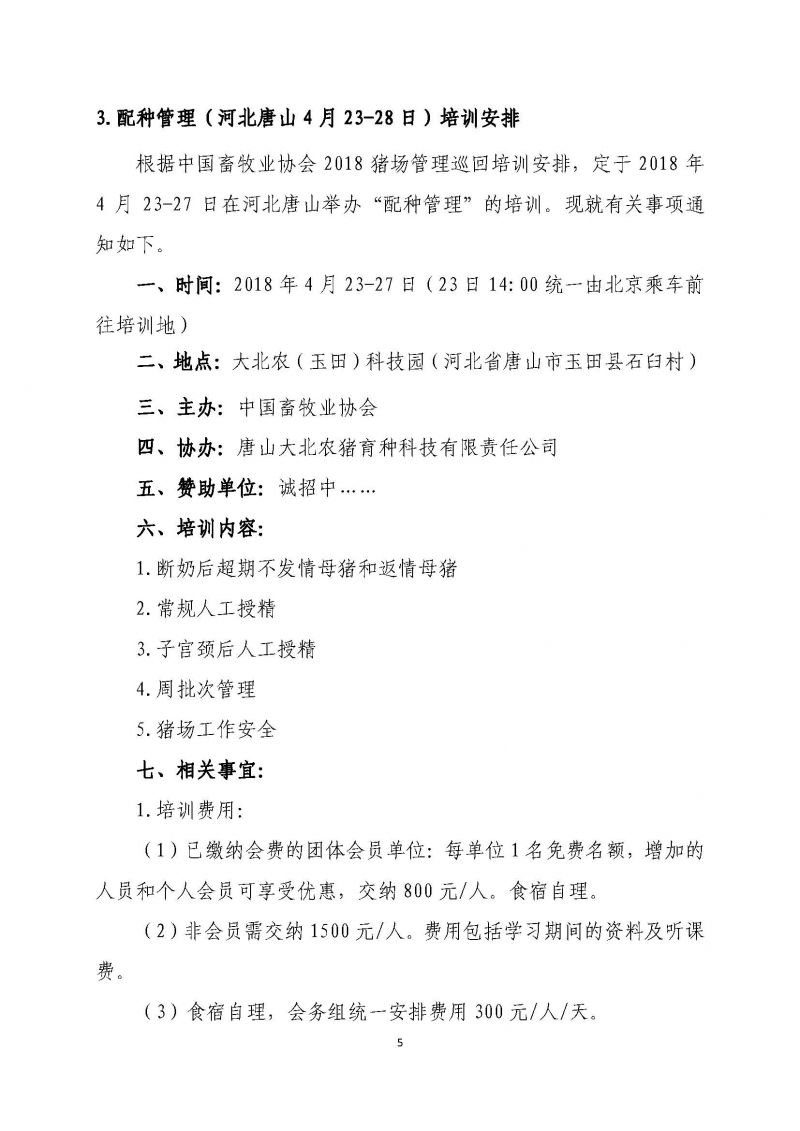 1277�Ǽʵ���(�й���)�ٷ���Ϸ��ַ