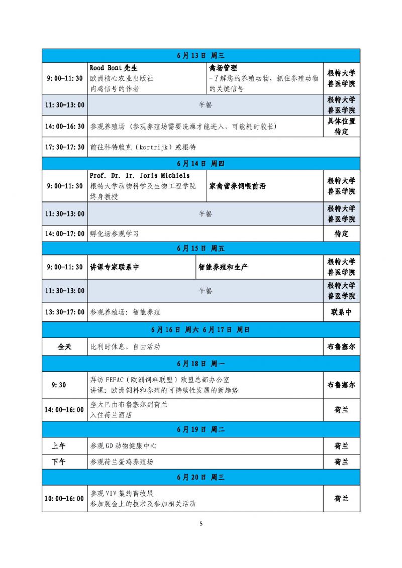 1277�Ǽʵ���(�й���)�ٷ���Ϸ��ַ