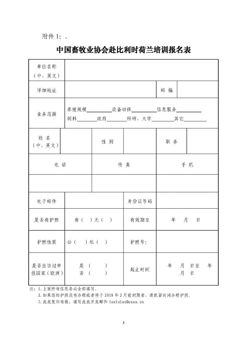 1277�Ǽʵ���(�й���)�ٷ���Ϸ��ַ