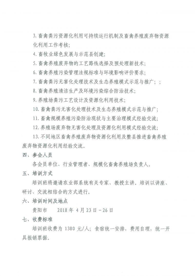 1277�Ǽʵ���(�й���)�ٷ���Ϸ��ַ