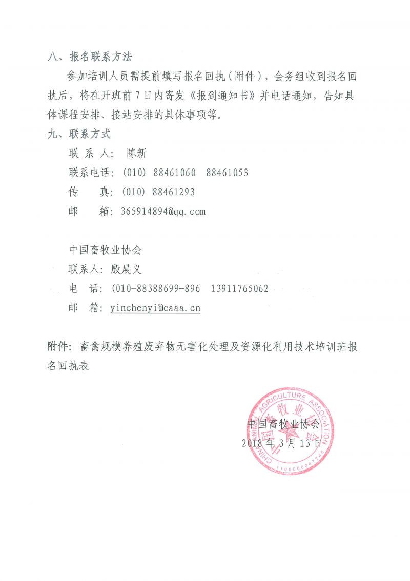 1277�Ǽʵ���(�й���)�ٷ���Ϸ��ַ