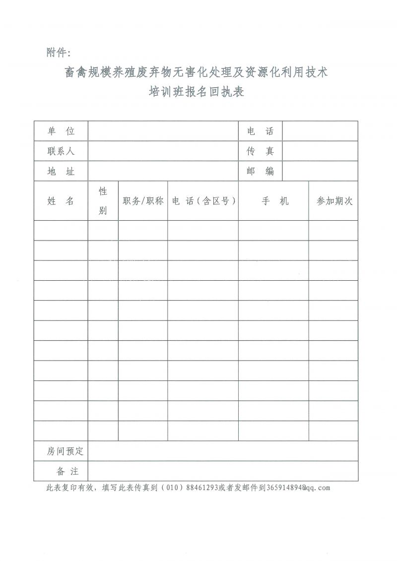 1277�Ǽʵ���(�й���)�ٷ���Ϸ��ַ