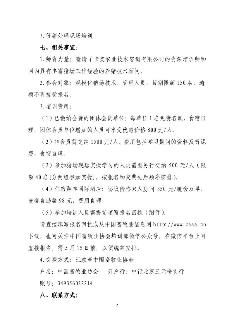 1277�Ǽʵ���(�й���)�ٷ���Ϸ��ַ