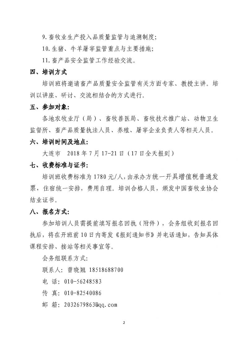 1277�Ǽʵ���(�й���)�ٷ���Ϸ��ַ