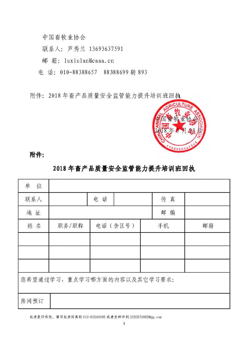 1277�Ǽʵ���(�й���)�ٷ���Ϸ��ַ