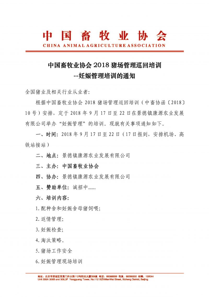 1277�Ǽʵ���(�й���)�ٷ���Ϸ��ַ