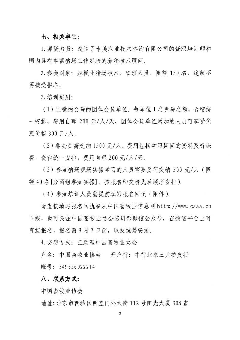 1277�Ǽʵ���(�й���)�ٷ���Ϸ��ַ