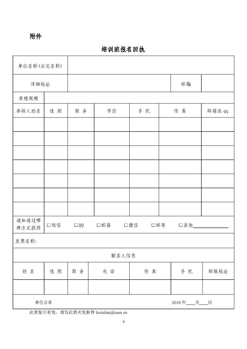 1277�Ǽʵ���(�й���)�ٷ���Ϸ��ַ