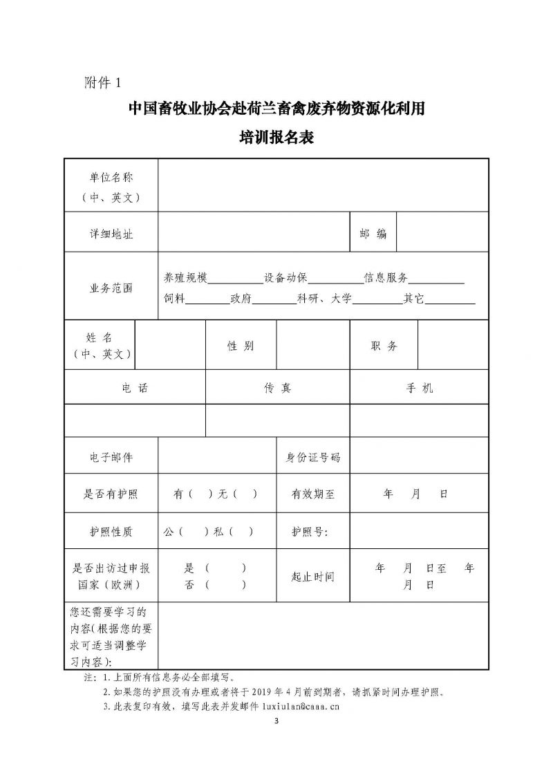 1277�Ǽʵ���(�й���)�ٷ���Ϸ��ַ