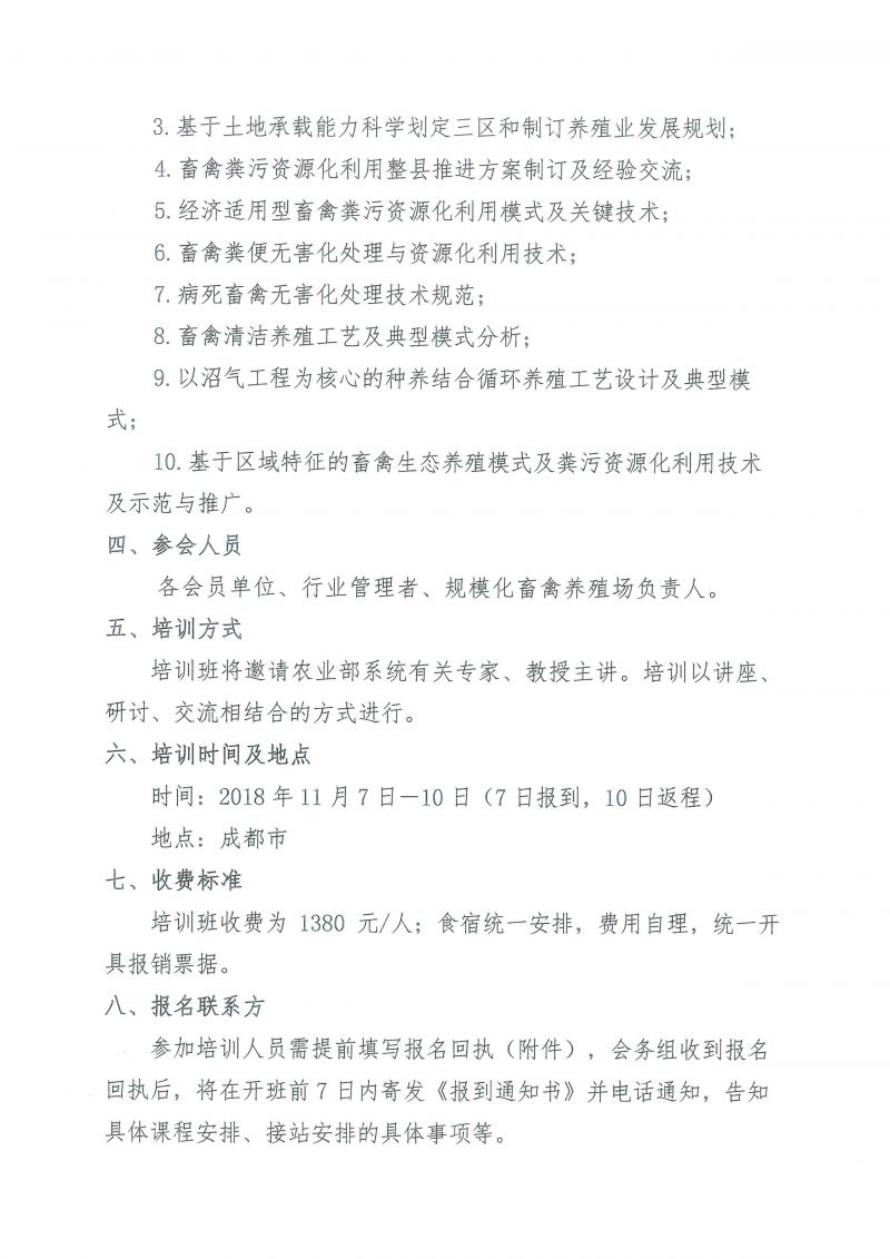 1277�Ǽʵ���(�й���)�ٷ���Ϸ��ַ