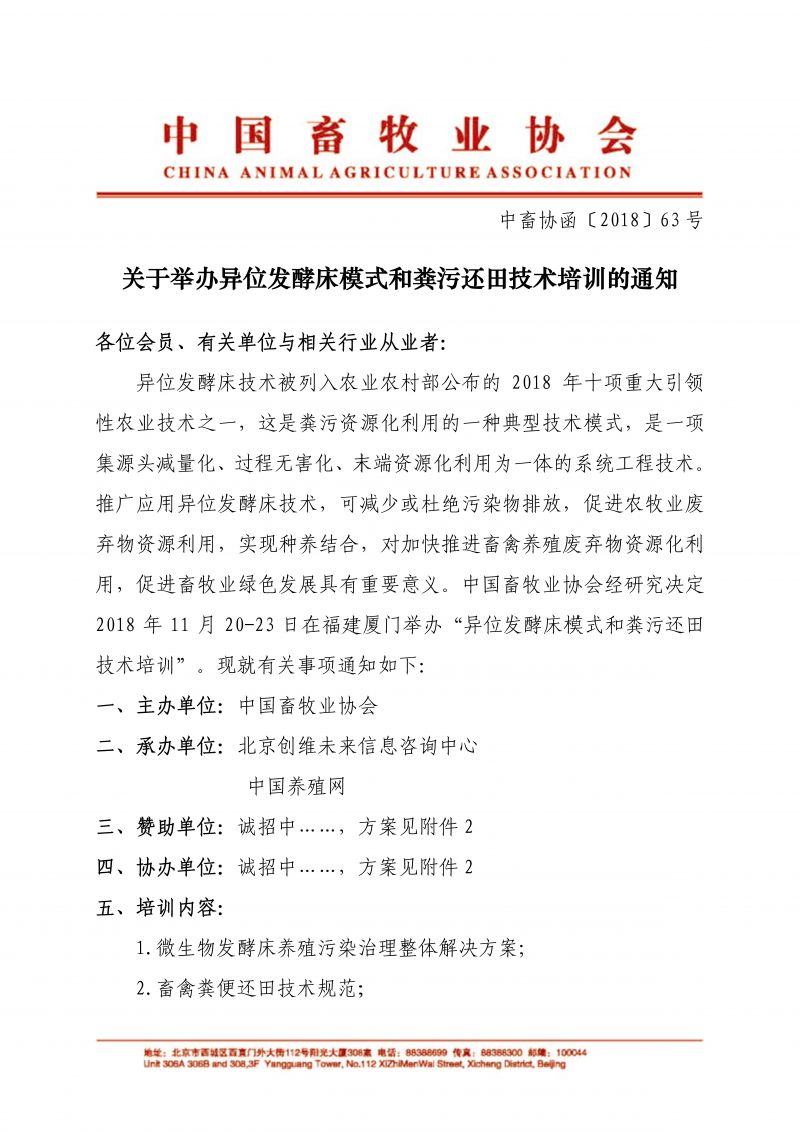 1277�Ǽʵ���(�й���)�ٷ���Ϸ��ַ