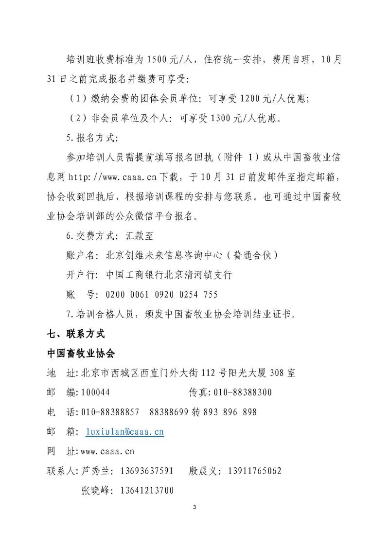 1277�Ǽʵ���(�й���)�ٷ���Ϸ��ַ